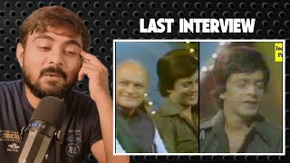 Indian Reacts to Pakistan's Chocolate Hero Waheed Murad Last Interview | Part 2