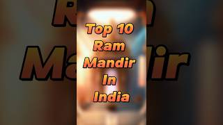 Top 10 Ram Mandir In India #top #top10 #rammandir #ram