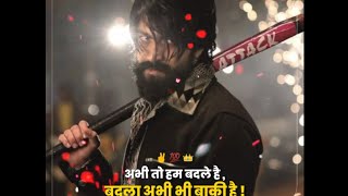 Yash Attitude status 🔥| Boys Attitude WhatsApp status 🔥| Bhaigiri status | Hindi Attitude status