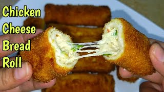 Bread Chicken Cheese Roll | Ramadan 2021 Special Recipe By My Cooking Secrets