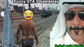 IF *Dubai Wale Bhaiya Play (GTA 5) in Cloud Game(funny video) 🤣