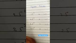 Square Tricks #math #mathematics #squaretricks