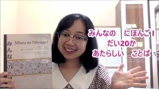 Bab 20- Kosakata Baru- Minna no Nihongo Basic I