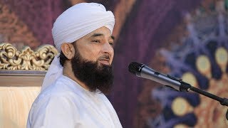 Majnu ka Nmazi se Fikr-Angaiz Swal | New Short Clip By Muhammad Raza Saqib Mustafai