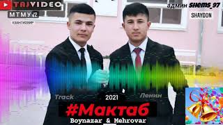 Занги охир 2021 (Boynazar & Mehrovar)