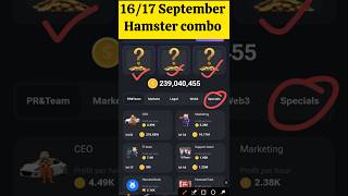 16 September Daily Combo | Hamster Kombat Daily Combo for 16 Sept - 17 Sept | Daily Combo#shorts