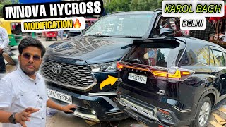 1000 KM से आई Hycross Modification के लिए😱| Innova Hycross Modified🔥