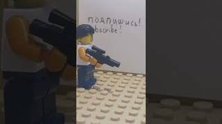 lego test animation #500subs #lego #legomaster