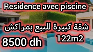 شقة للبيع بمبروكة بمراكش