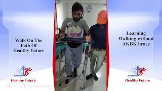 Recovery After GBS || BEST PHYSIOTHERAPY CENTER IN GUJRAT || 8128282878