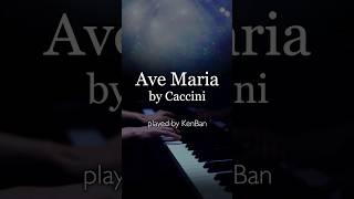 👆 Full Video Link / Ave Maria by Caccini #piano #KenBan