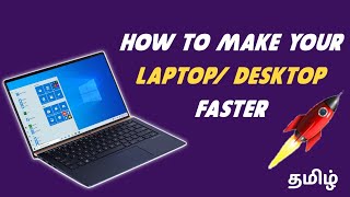 How to Make Your Laptop/Desktop Faster! | How to Delete temporary files from windows 10