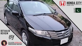 Honda City | Full Detailed Review | price, feautures, specs | 2010