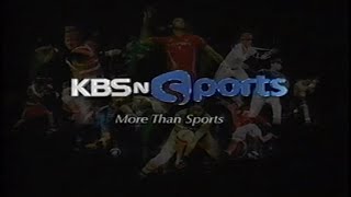 KBS N SPORTS ID 2008 -More Than Sports-