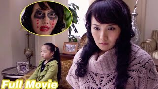 【Full Movie】小三為了上位，假意討好女兒，怎料女兒一個舉動讓她徹底破防