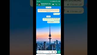 कैसे WhatsApp में Star⭐Mark वाला च्याटिं मेसेज को Delete करते है??💞⭐❤️🥰👍