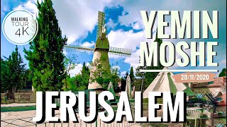 Walk in Jerusalem, Yemin Moshe, Israel [Walking tour, 4K] Прогулка по Иерусалиму,Йамин Моше, Израиль