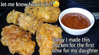 Kfc Chicken Recipe | Kfc Chicken Kaise Banate Hai | How To Make KFC Chicken At Home