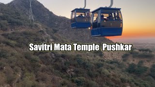 Savitri Mata Temple Pushkar Rajasthan