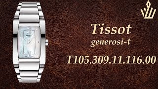 Tissot generosi-t T105.309.11.116.00