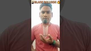 Black Balloon ka jadu🎈#गुब्बारे से गिलास को उठाना#ytshorts#power#talent#viral#trick#balloon#shorts🍉