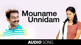 Mouname Unnidam - Audio Song | Mozhi | Prithviraj, Jyothika | Vidyasagar | Srinivas 2.0