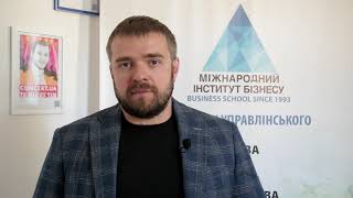 "80% успіху ривка компанії, де я працюю - завдяки МІБу і тим інструментам, які я тут отримав"