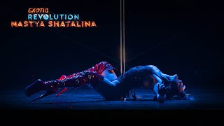 EXOTIC REVOLUTION 2023 | SEMI-PROFESSIONAL - Nastya Shatalina