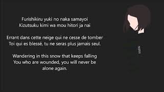 Fate Zero Ending 1 Lyrics