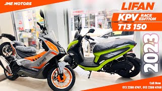 #Lifan #Scooter Collection #KPV Race Edition & Lifan T13 150cc scooter.