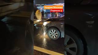 Авария возле Коламбуса Hyundai & Тoyota #shorts #короткиевидео #авария