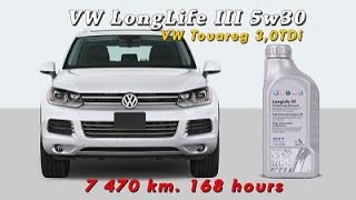 VW LongLife III 5w30 (отработка из VW Touareg 3,0D 7 470 км., 168 моточасов).