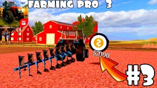 AM CUMPĂRAT UN NOU TEREN SI AM FACUT UPGRADE LA PLUG farming pro 3 ep3