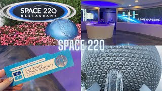 Space 220 Restaurant Experience & Review | Epcot Vlog | Dining in a 'Space Station'