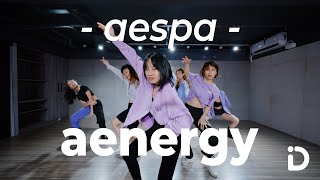 aespa (에스파) - aenergy / DinDin Lin Choreography