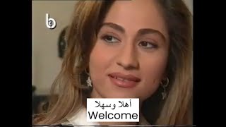 Arabic Conversation Fusha (MSA)|Arabic movies with subtitles in English|Learn Arabic Language|part01