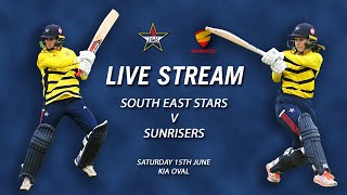 ⚪ LIVE: South East Stars v Sunrisers | Charlotte Edwards Cup