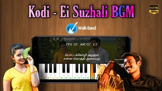 Ei Suzhali Song in Piano | Dhanush | Santhosh Narayanan | Perfect Piano