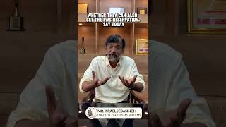 Are you eligible for EWS Reservation? | Live Session | Israel Jebasingh ex - IAS | shorts