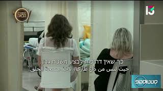 איך מטפלים בדלקת גרון