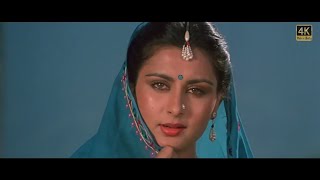 Na Jaiyo Pardesh (4K Craft Jhankar) Kavita Krishnamurti, Kishore Kumar | Anil Kapoor, Poonam Dhillon