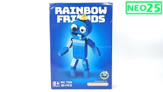 LEGO Rainbow Friends | Blue Rainbow Friends Unofficial Lego Figure