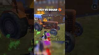 Solo vs squad Gameplay 🥵 *Subscribe Me* #foryou #ytshorts #ytfeed #bgmi #pubg #viral #viralshort