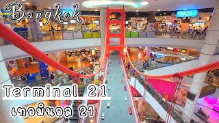 Terminal 21 Shopping Mall in BANGKOK Thailand 🇹🇭 เทอมินอล 21 | Walking Tour 4K | Walking Mary