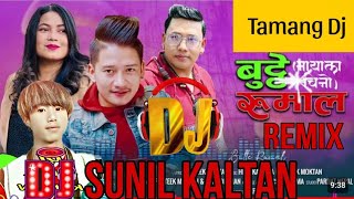 DJ Kokteng Kokteng butte rumal Tamang selo remix by dj Sunil kaltan ❤️🎶