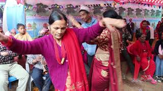 New Babaal Panche_Baja Dance  | पञ्चेबाजामा बहुत राम्रो नाँच