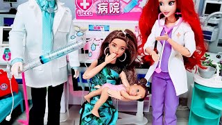 Barbie & Ken Doll Family Go to the Hospital 🏥 바비 켄 아기 인형 가족 치과 병원 장난감놀이 / 병원에서 아기를 잃어버렸어요!😱