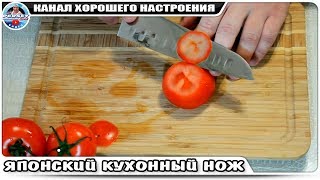 Самый острый нож в мире! Ты не поверишь!