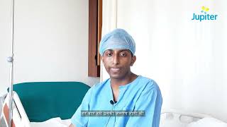 Mr. Varun Patil | Liver Transplant Operation | Liver Transplant Team