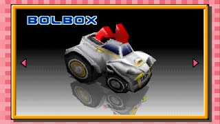 Motor Toon Grand Prix All Characters [PS1]